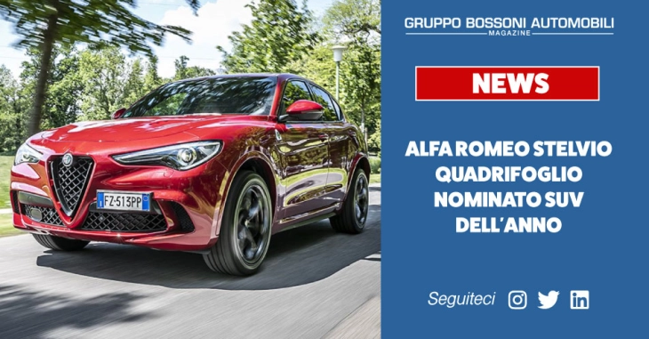 Alfa Romeo Stelvio è il SUV dell'anno 2020