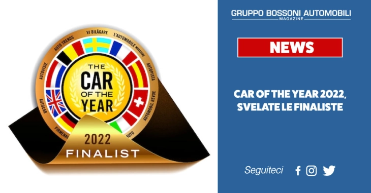 Car of the Year 2022, svelate le finaliste