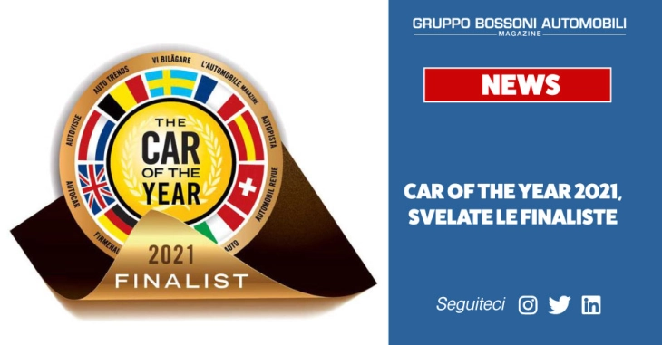 Car of the Year 2021, nominate le 7 finaliste