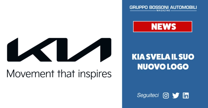 KIA, svelato il nuovo logo